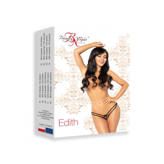 Еротични бикини от тюл Edith Еротични бикини от тюл Edith