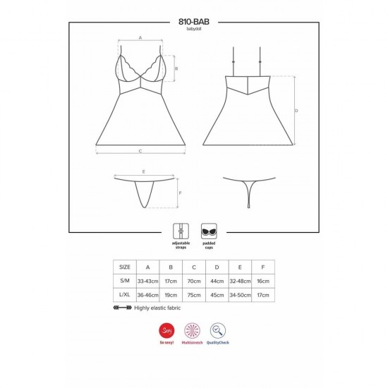 Нощница и прашки 810-BAB-1