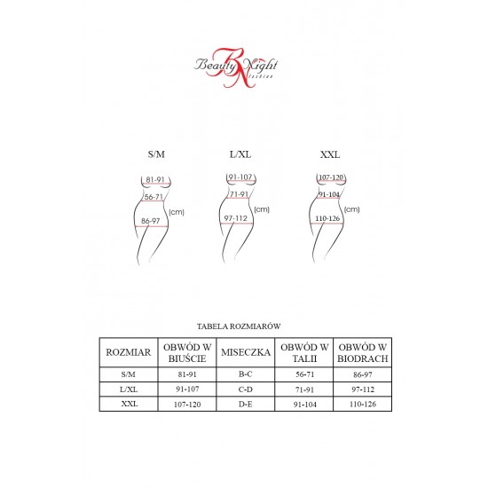 Секси боди Elaris