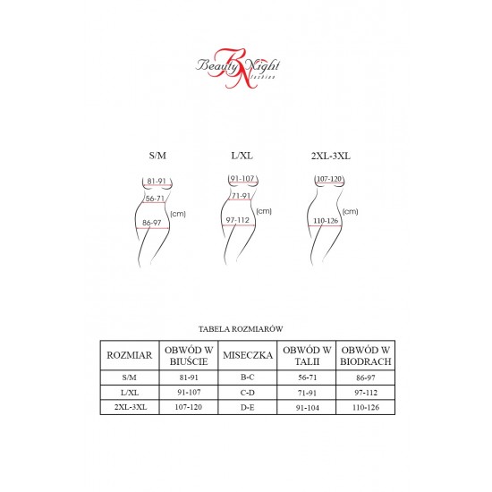 Луксозно секси бельо от три части Velvet Sin