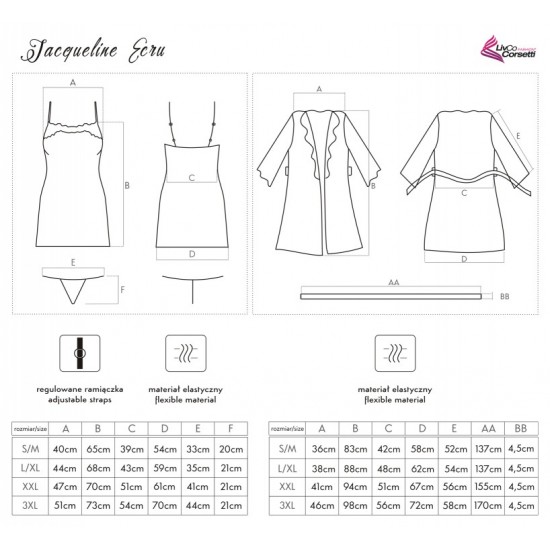 Еротичен комплект от три части в екрю Jacqueline