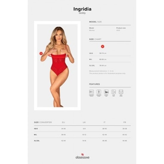 Еротично боди в червен цвят INGRIDIA с отворено дъно Еротично боди в червен цвят INGRIDIA с отворено дъно