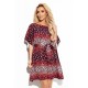 Широка рокля с животински принт 287-23 Широка рокля с животински принт 287-23