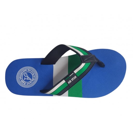 Юношески джанапки в син цвят 9984  | Alba.bg