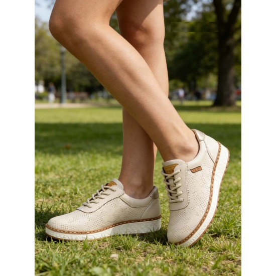 Дамски спортни обувки в бежов цвят TR551  | Alba.bg