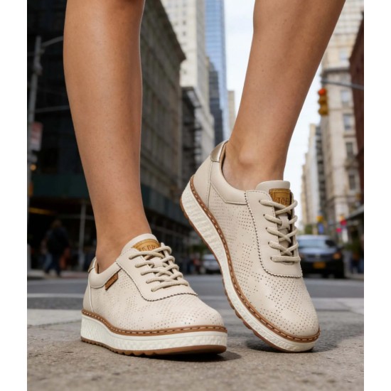 Дамски спортни обувки в бежов цвят TR551  | Alba.bg